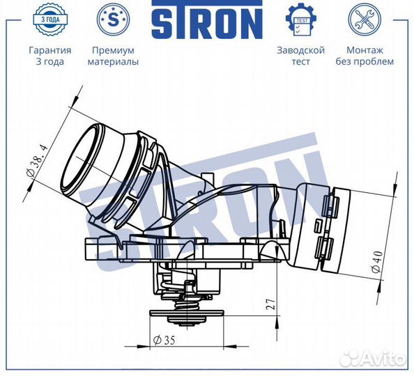 Термостат Bmw X5 E53 3.0D
