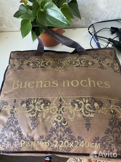 Плед пушистый Новый