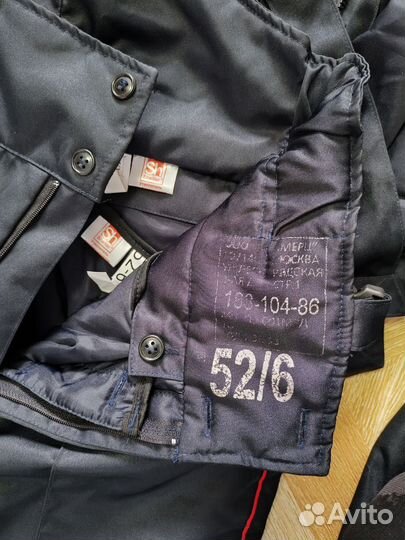 Полицейская Форма зимняя