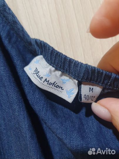 Комбинезон джинсовый 46-48