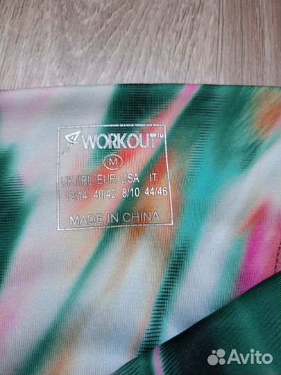 Лосины леггинсы тайтсы workout TM