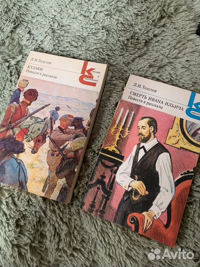 Популярная литература