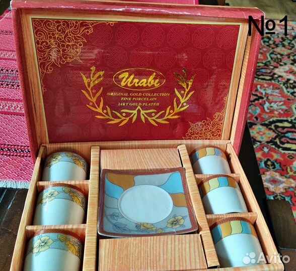 Кофейный набор Urabi Китай