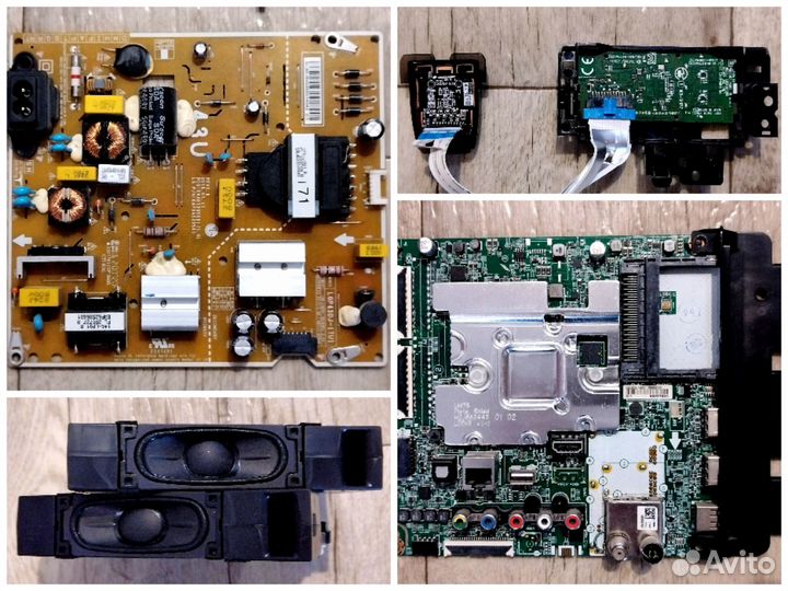 Телевизор LG 43UM7020PLF