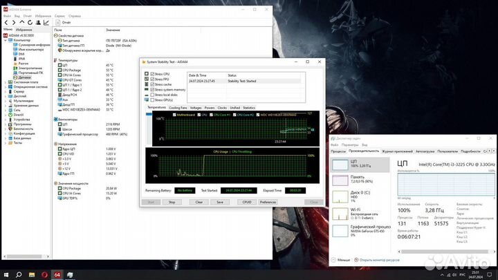 Компьютер - системный блок Intel core i3