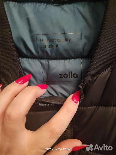 Вещи пакетом