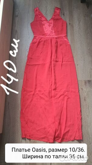 Oasis платье летнее 44 размер