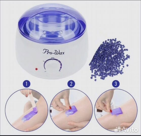 Набор для депиляции воскоплав разогреватель