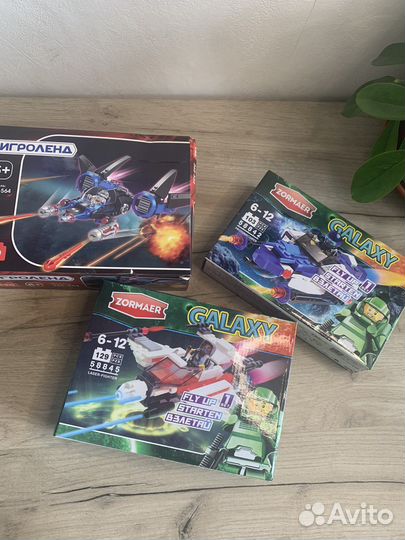 Лот№5 конструктор