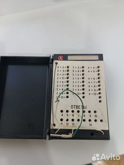 Таблица умножения