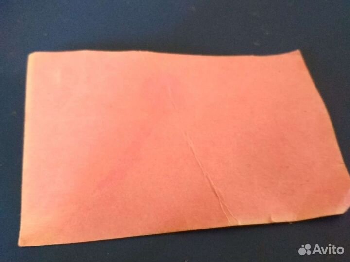 Мандат СССР