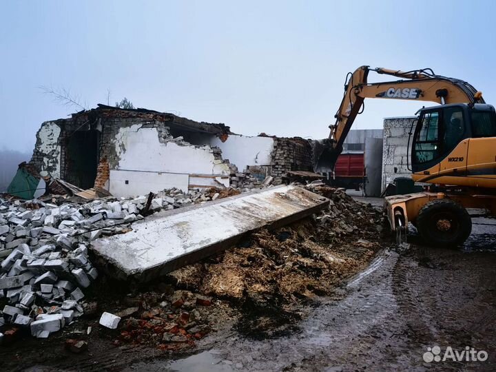 Демонтаж снос зданий и сооружений