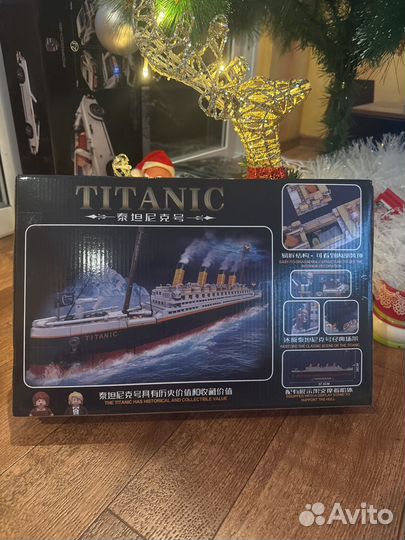 Lego титаник