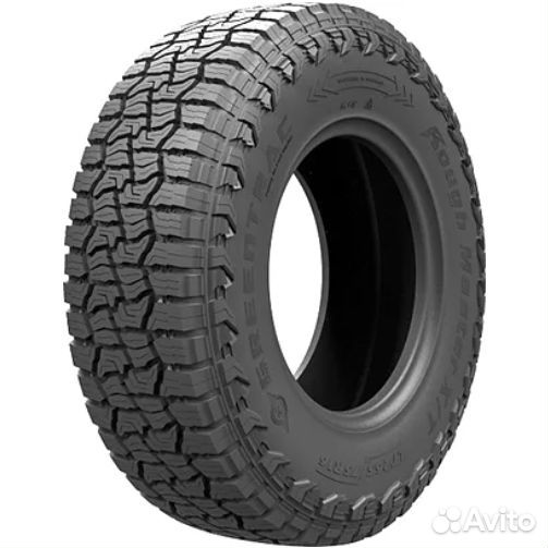 Greentrac RoughMaster XT 235/75 R15 109T