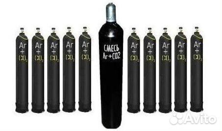 Кислородные баллоны. Покупка