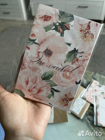 Приглашения на свадьбу