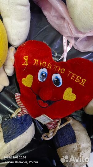 Мягкие игрушки бесплатно