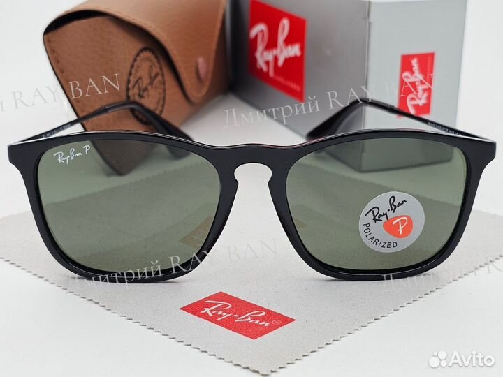 Очки Ray Ban 4187 Chris Polarized Classic Green