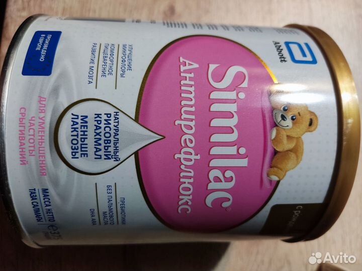 Similac антирефлюкс смесь для детей с рождения