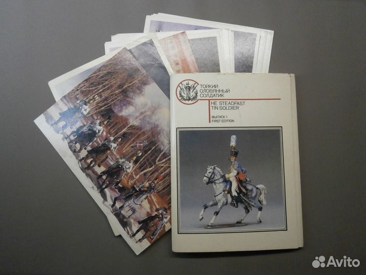 Набор открыток