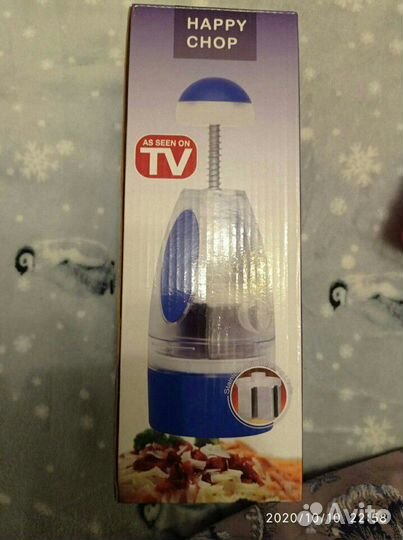 Измельчитель