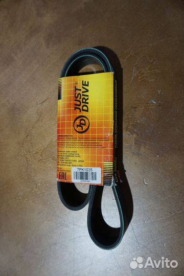 Ремень приводной Just Drive 7PK1035
