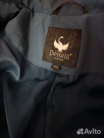 Пуховик зимний женский 48 50 бу