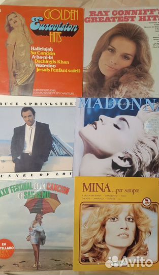 Виниловые пластинки