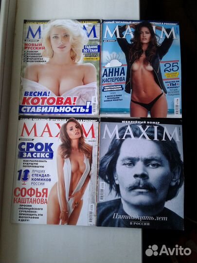 Журналы play BOY, maxim