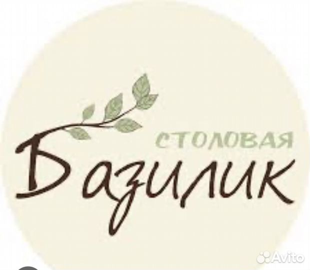 Администратор