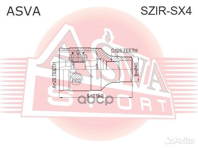 ШРУС внутренний szir-SX4 asva