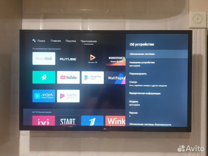 Телевизор Xiaomi Mi TV 4A 32