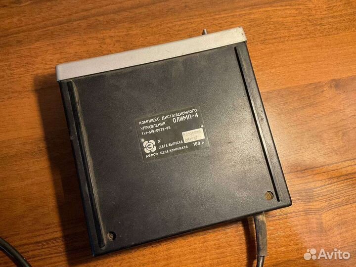 Система дистанционного управления олимп 004