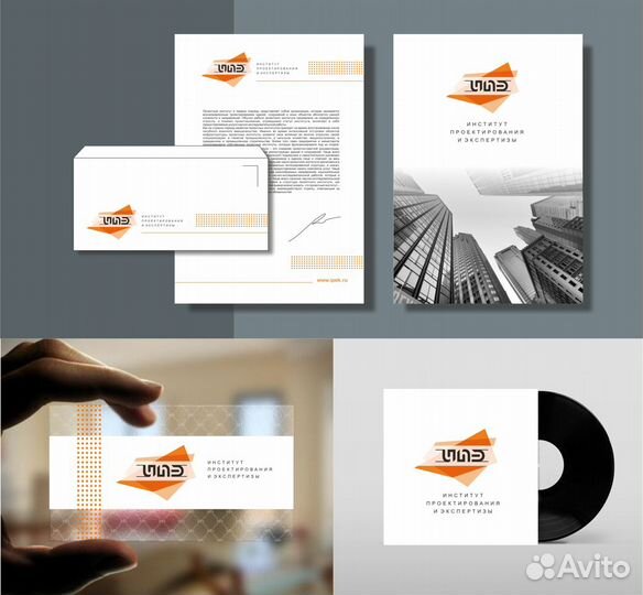 Дизайн полиграфии. Макеты для печати