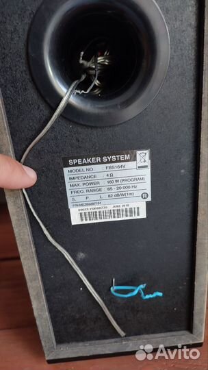 Колонки samsung 4 om