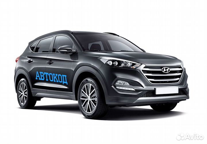 Новая рамка крепления радиатора Hyundai Tucson TL