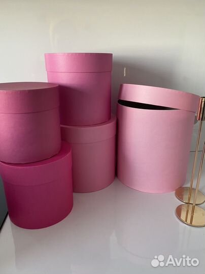 Набор подарочных коробок