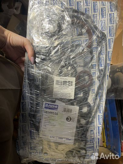 Ajusa 52156100 Ком - т прокладок, головка цилиндра