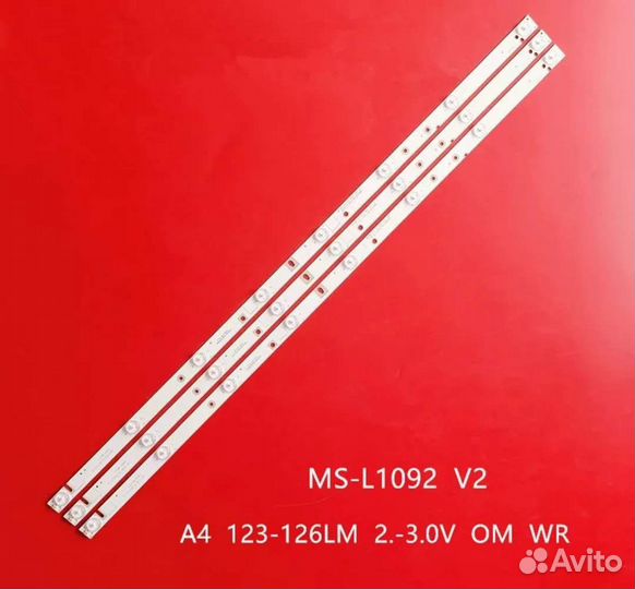 Новая MS-L1092 V2