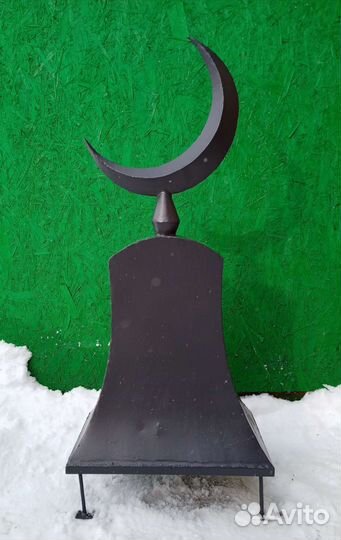 Памятник ритуальный мусульманский