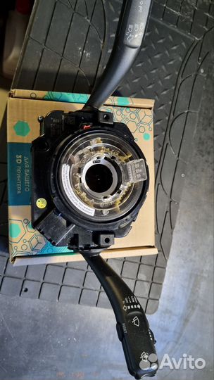 Подрулевой переключатель ауди а4 b8