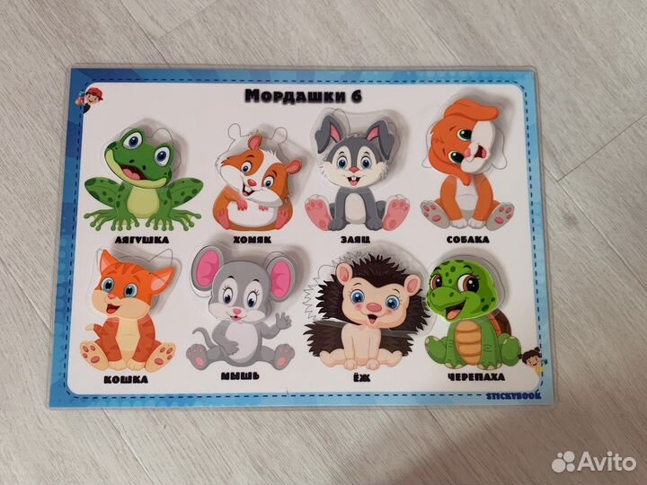Развивающие игрушки для детей