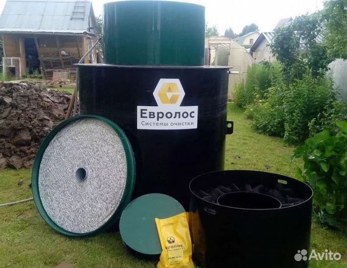 Септика под ключ