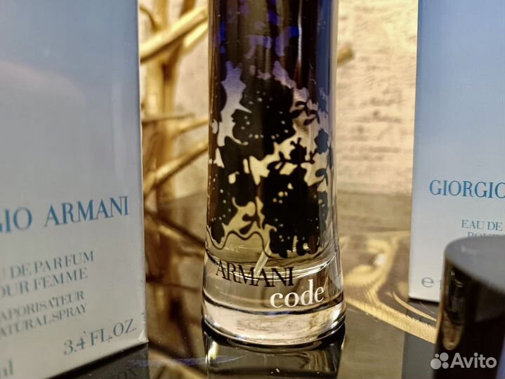 Giorgio Armani. Armani code