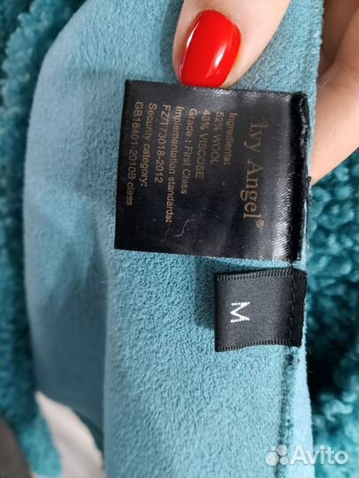 Пальто женское плюшевое