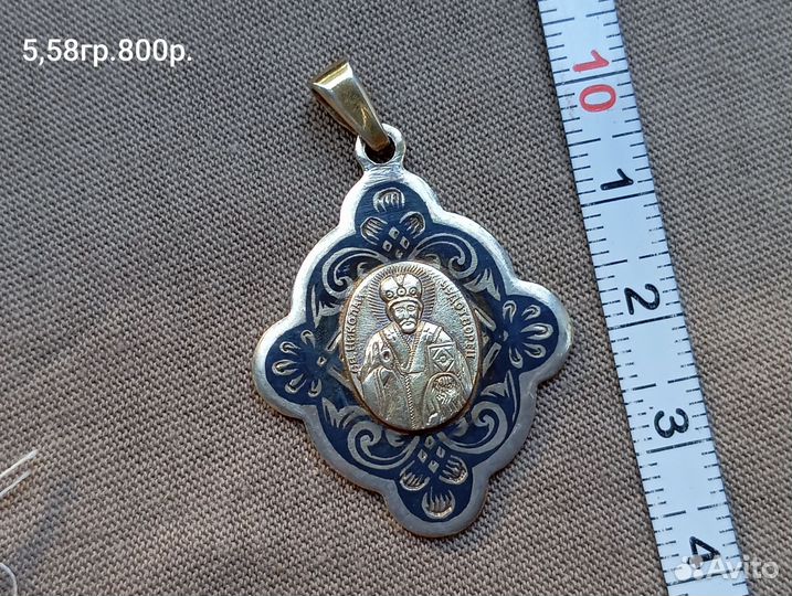 Серебряный подвес, Икона 925пробы