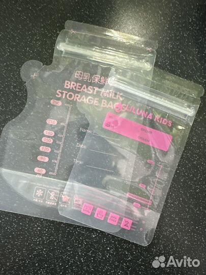 Пакеты для хранения грудного молока