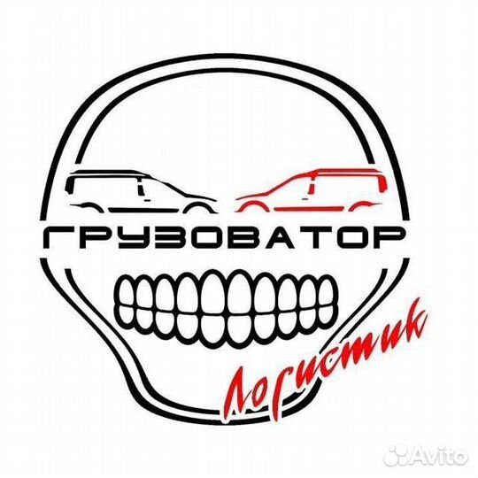 Подключение к Яндекс доставке