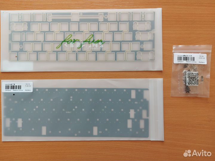 Пластины переключателей для Wooting 60HE/60HE+