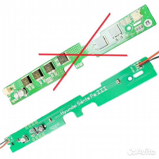 Драйвер дхо Hyundai Santa Fe 2012-2016 VDF Light Л